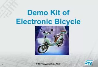 Demo Kit of Electronic Bicycle