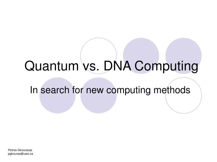 quantum vs dna computing