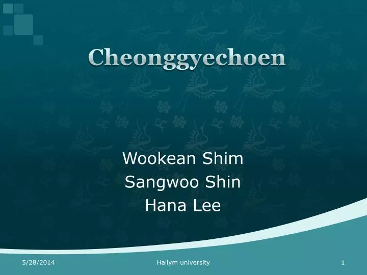 cheonggyechoen