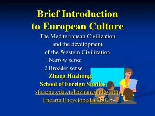 Brief Introduction to European Culture