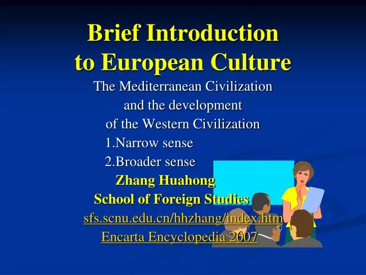 brief introduction to european culture