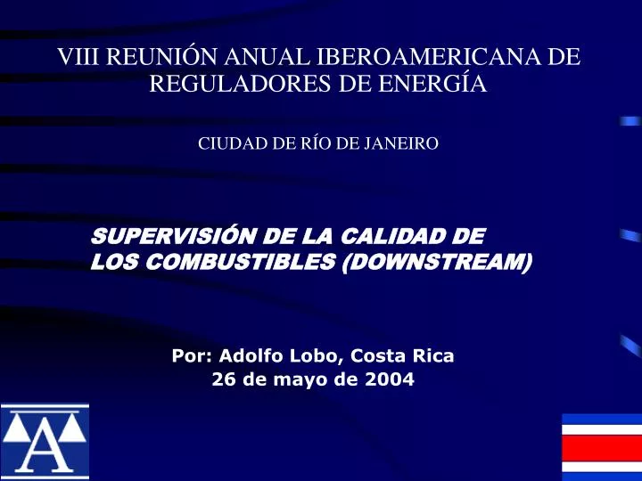 viii reuni n anual iberoamericana de reguladores de energ a ciudad de r o de janeiro