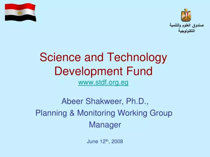science and technology development fund www stdf org eg