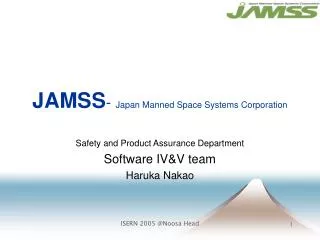 JAMSS - Japan Manned Space Systems Corporation
