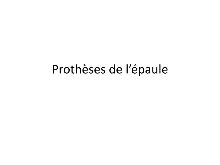 proth ses de l paule