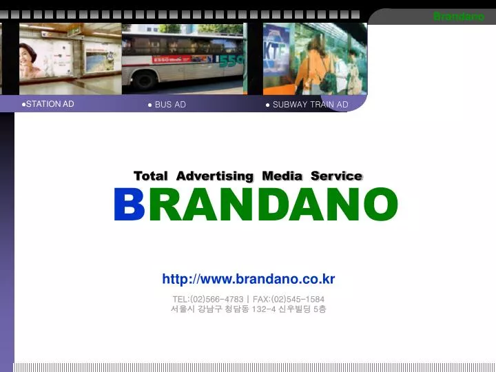 total advertising media service b randano