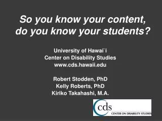 So you know your content, do you know your students?