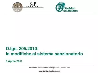D.lgs. 205/2010: le modifiche al sistema sanzionatorio 8 Aprile 2011