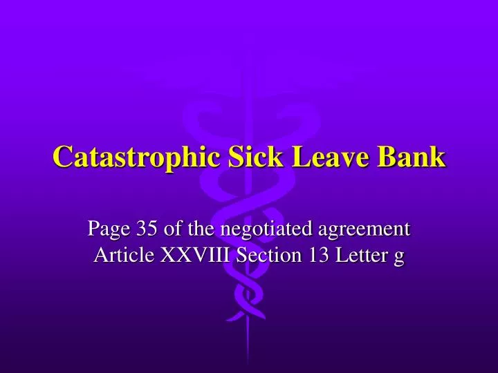 catastrophic sick leave bank