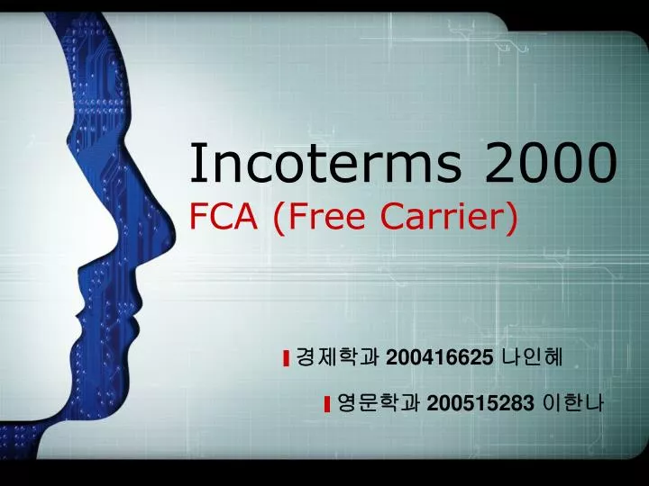 incoterms 2000 fca free carrier