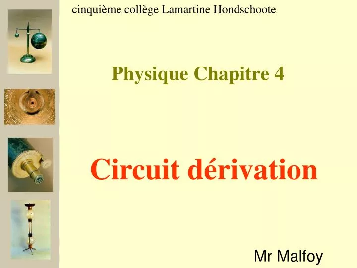 physique chapitre 4
