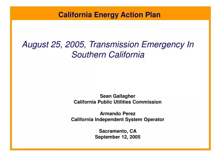 august 25 2005 transmission emergency in southern california