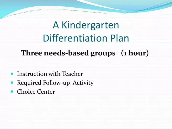 a kindergarten differentiation plan