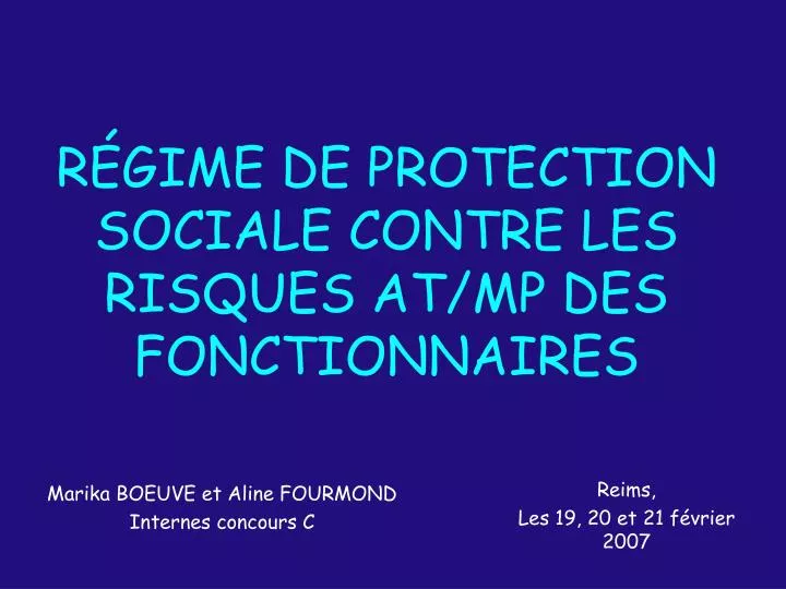 r gime de protection sociale contre les risques at mp des fonctionnaires