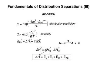 Fundamentals of Distribution Separations (III) (08/30/13)