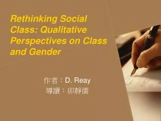 Rethinking Social Class: Qualitative Perspectives on Class and Gender