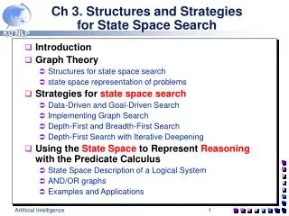 Ch 3. Structures and Strategies for State Space Search