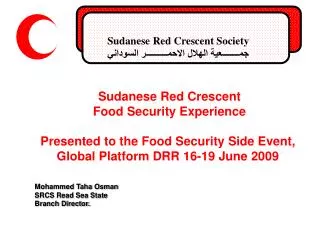 Sudanese Red Crescent Society جمــــــــعية الهلال الاحمــــــــــر السوداني