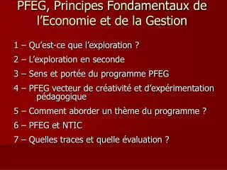 PFEG, Principes Fondamentaux de l’Economie et de la Gestion