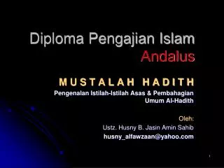 Diploma Pengajian Islam Andalus