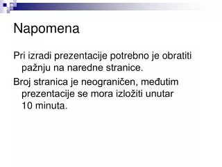 napomena
