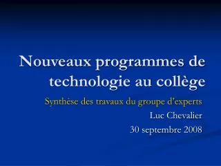 Nouveaux programmes de technologie au collège