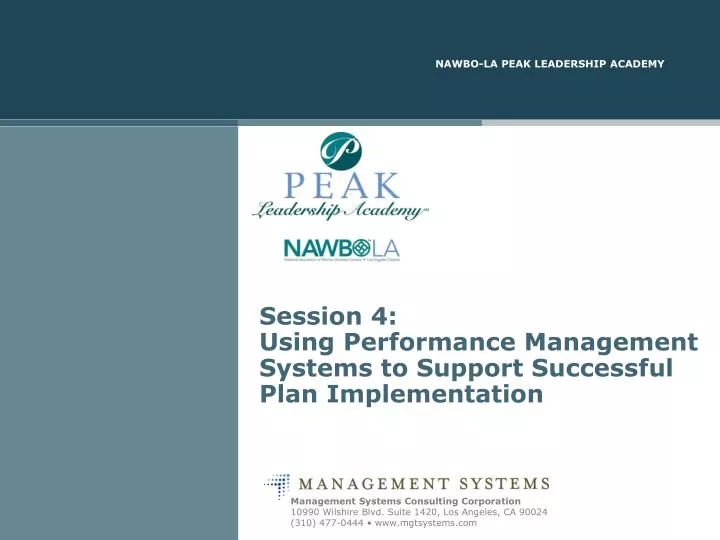 session 4 using performance management systems to support successful plan implementation