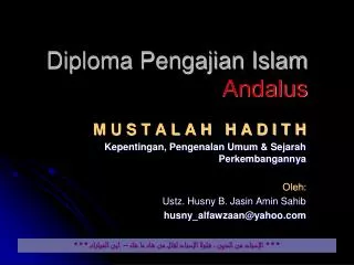 diploma pengajian islam andalus