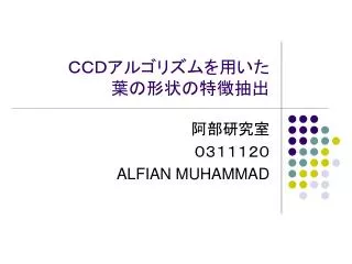slide1