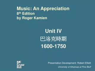music an appreciation 8 th edition by roger kamien