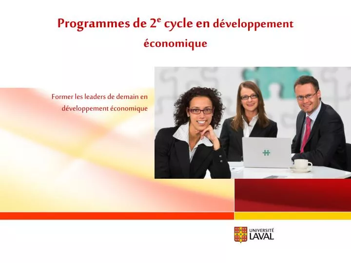 programmes de 2 e cycle en d veloppement conomique