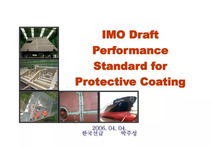imo draft performance standard for protective coating