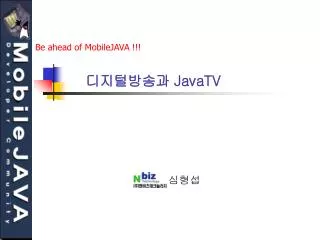 ?????? JavaTV