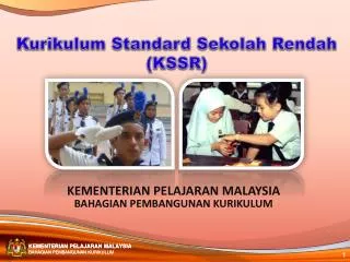 Kurikulum Standard Sekolah Rendah (KSSR)