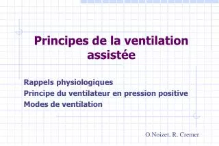 principes de la ventilation assist e
