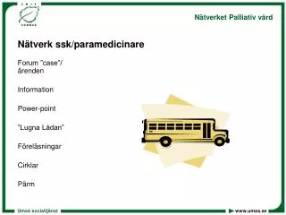 Nätverk ssk/paramedicinare