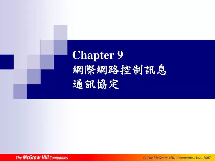 chapter 9