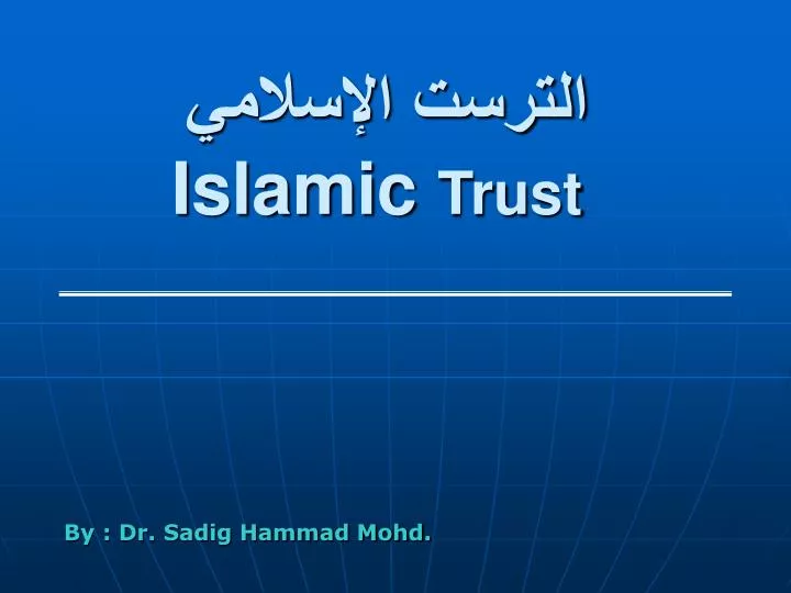 islamic trust