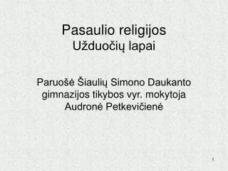 pasaulio religijos u duo i lapai