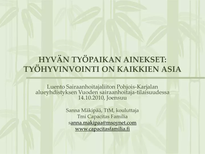 hyv n ty paikan ainekset ty hyvinvointi on kaikkien asia