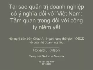 Tr ường Luật Stanford v à Columbia H à Nội, Việt Nam 06/12/2004