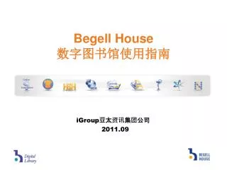 Begell House 数字图书馆使用指南