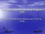 Kentucky Teacher Internship Program (KTIP)