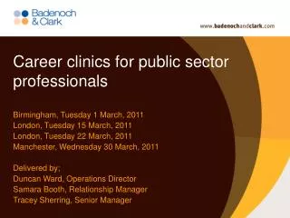 Career clinics for public sector professionals
