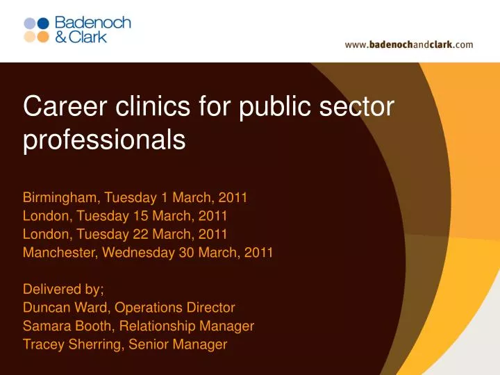 career clinics for public sector professionals