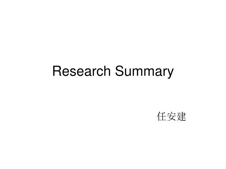 research summary