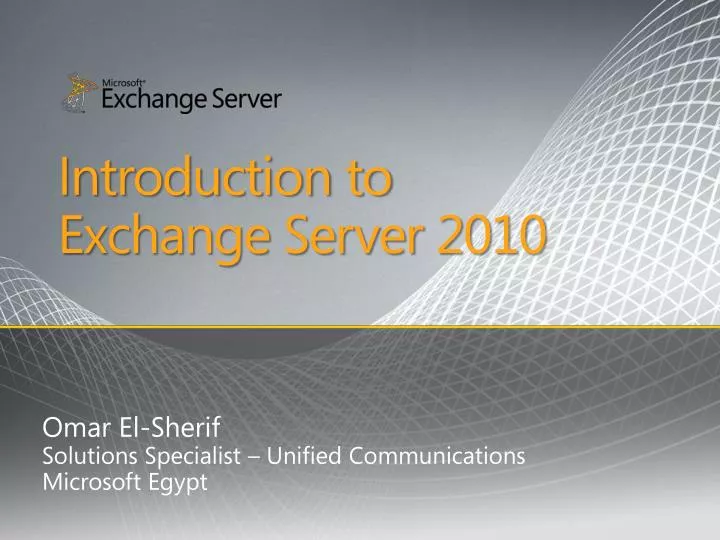 introduction to exchange server 2010