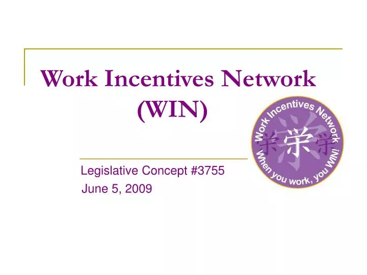 work incentives network win