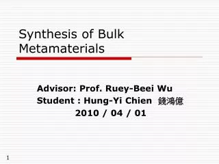 Synthesis of Bulk Metamaterials