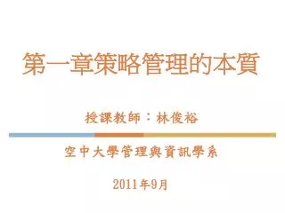 2011 9